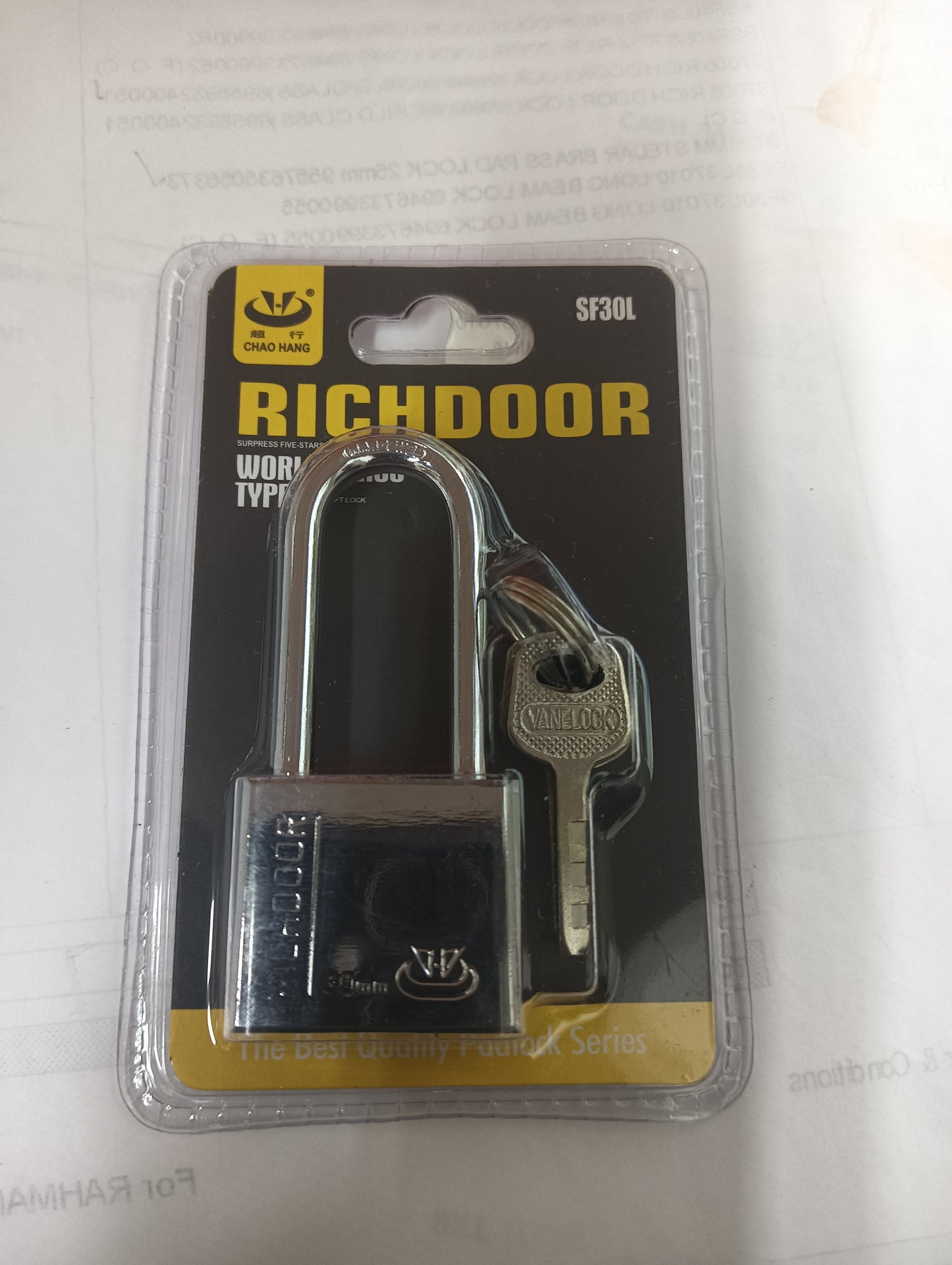 SF30L Long Beam Lock