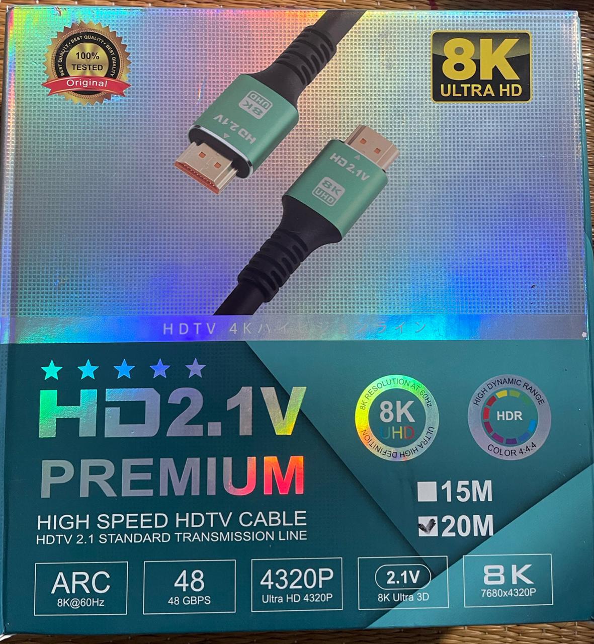 HDMI Cable 8K 10M