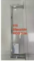 Wall Mounted Tempered Glass 01