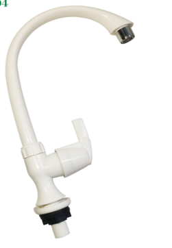 Vertical Faucet