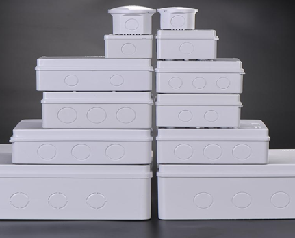 Waterproof Box (200*155*80mm)