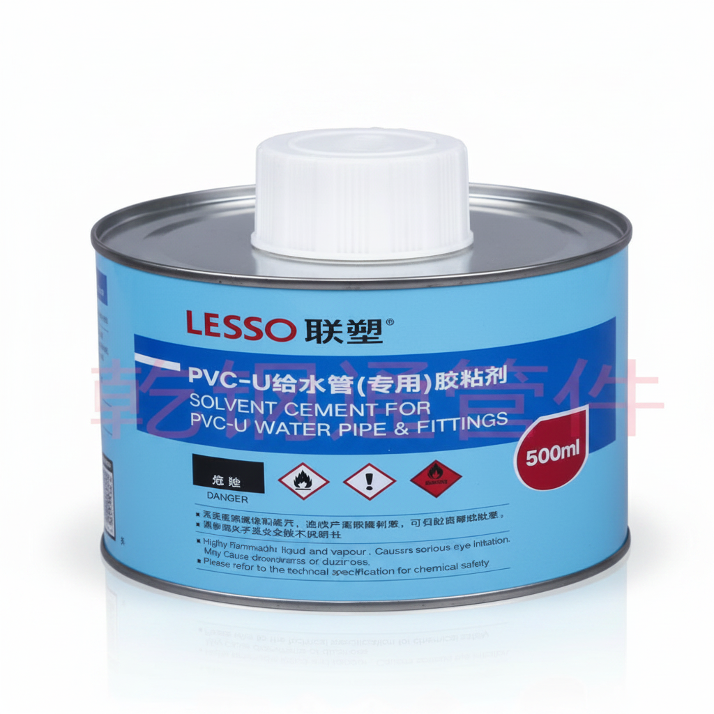 PVC Glue 500ML