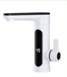 TM-014B Instant Hot Water Faucet