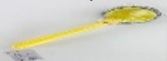 XH-0610