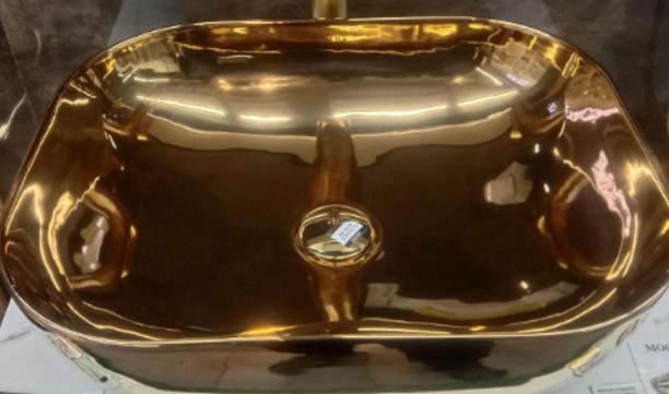 Gold Wash Basin