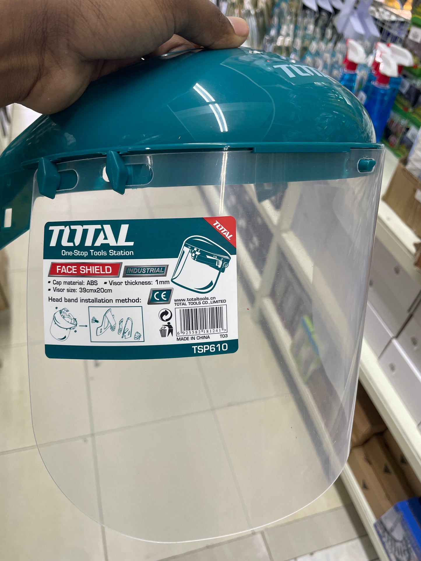 Face shield TSP610