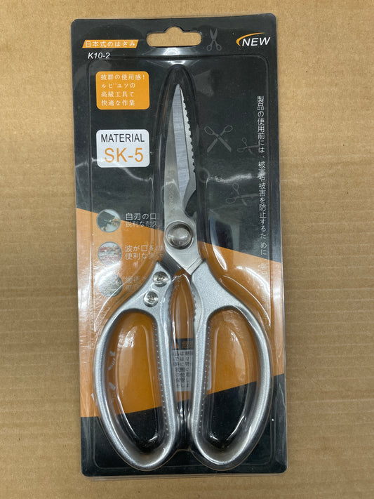 Scissor kitchen