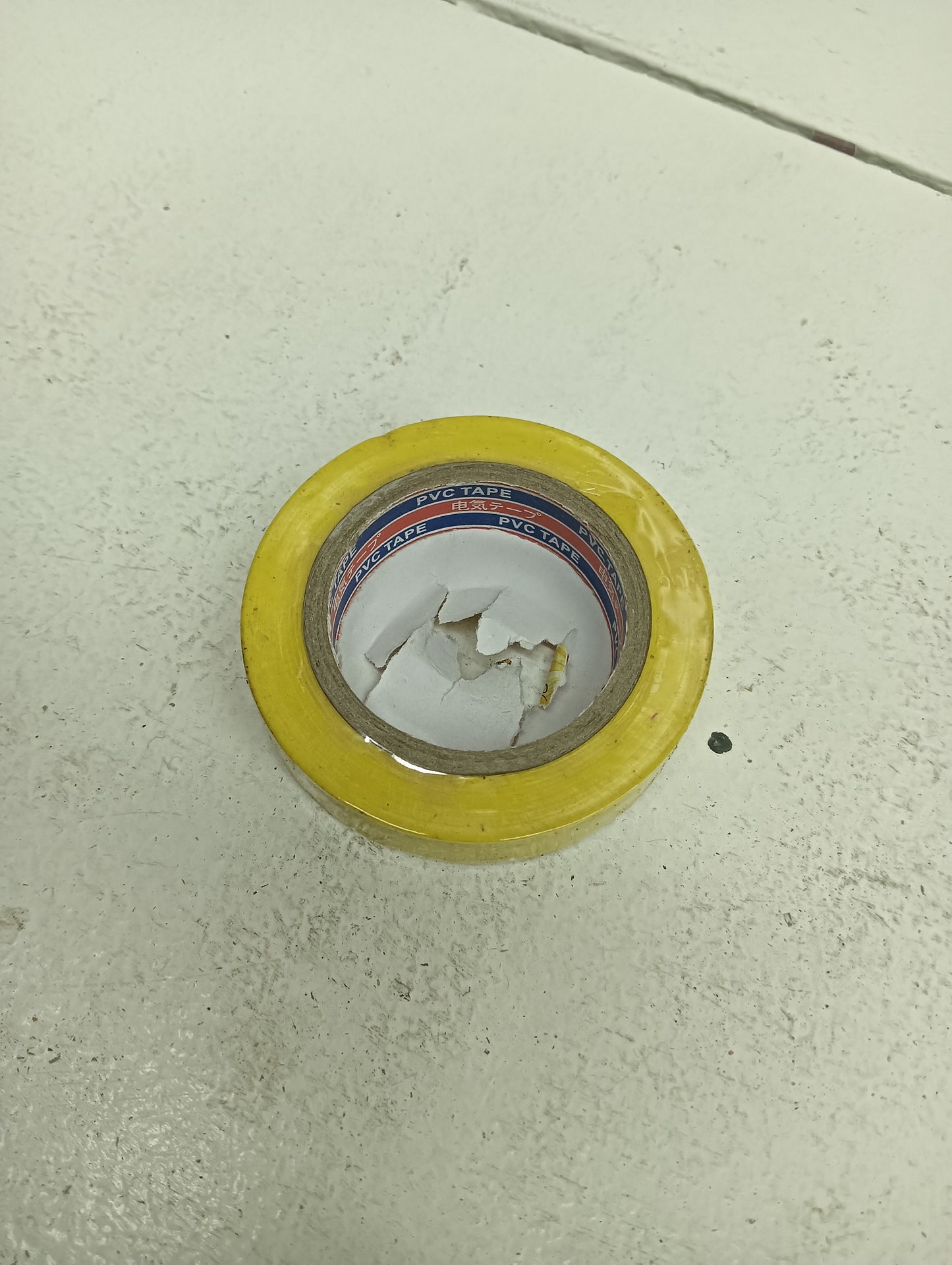 Yellow Big Insulation Tape
