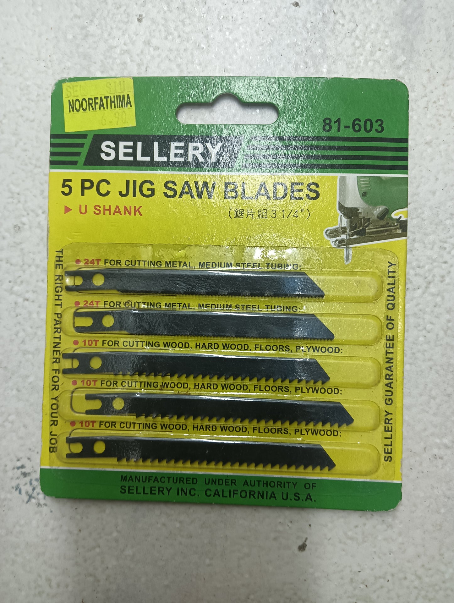 Jig Saw Blade 1/4"