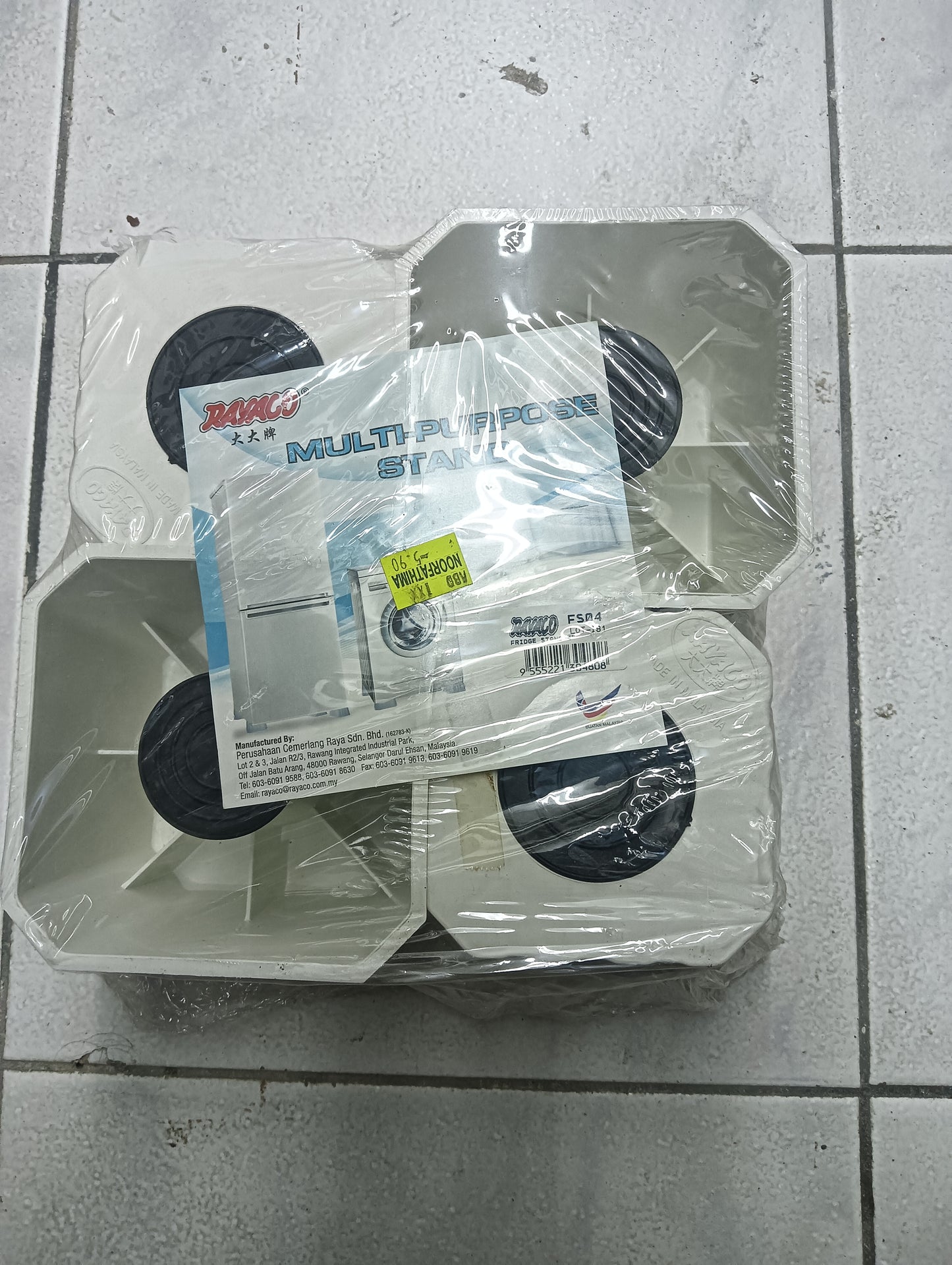 Multipurpose Stand 4"x4"